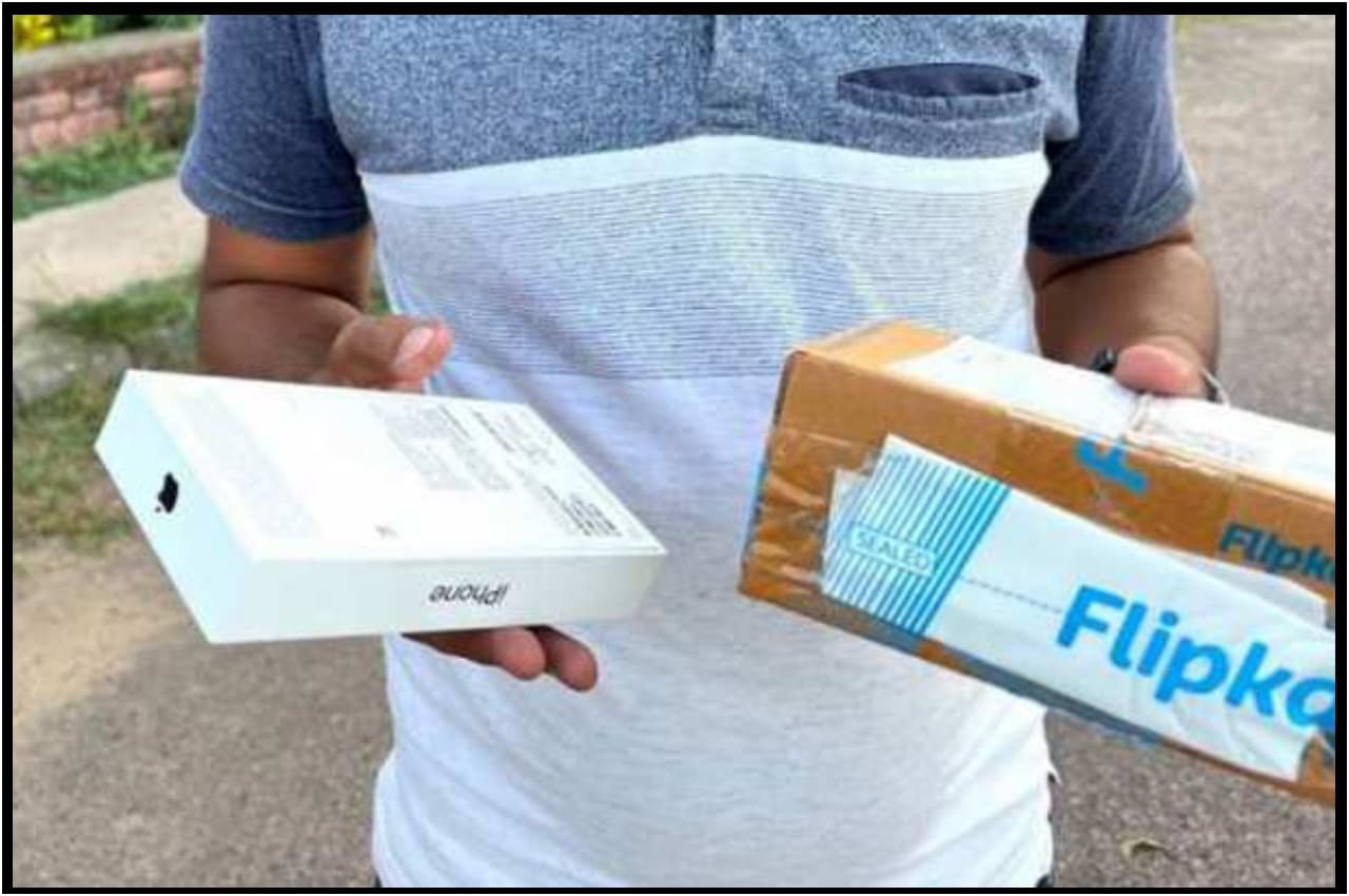 iPhone 14 Scam: सस्ते में आईफोन 14 प्रो मैक्स खरीदना पड़ा महंगा! बॉक्स खोलते ही दंग रह गया ग्राहक