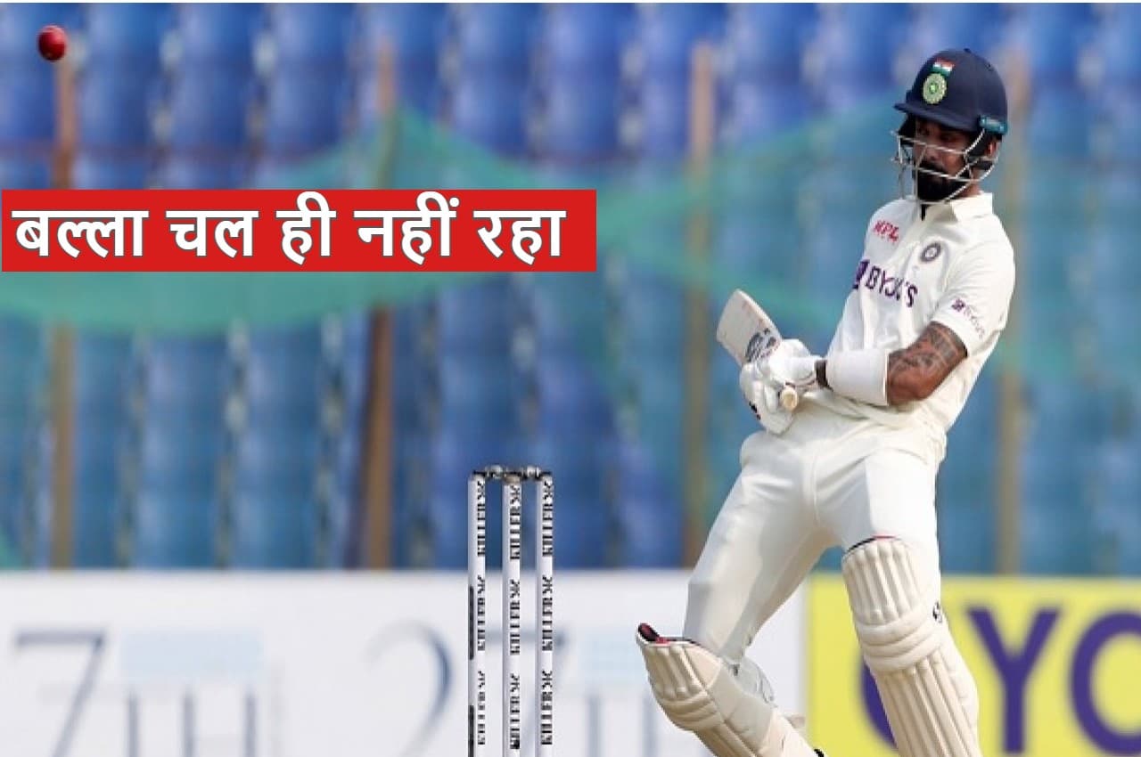 2, 10, 23, 22, 10, 12, 8 , पिछली 7 पारियों का रिकॉर्ड, बल्ला चल नहीं रहा, रन बन नहीं रहे, इंडिया परेशान