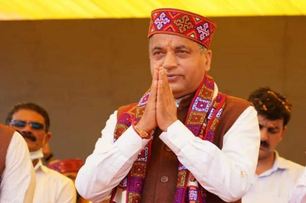 Himachal Pradesh: इस्तीफा देंगे हिमाचल के सीएम जयराम, बोले-मैं लोगों के जनादेश का सम्मान करता हूं