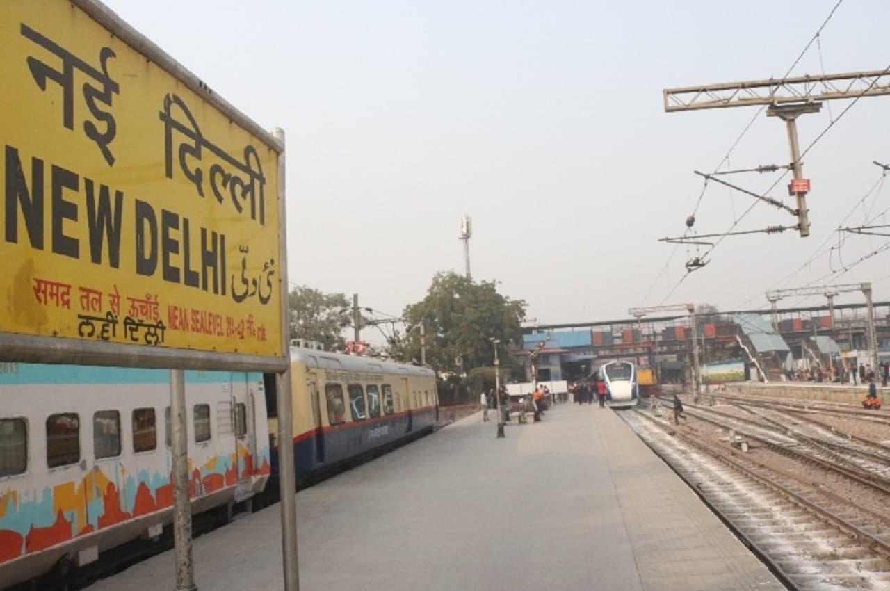 Job Scam: रेलवे में जॉब के नाम पर करोड़ों की ठगी, ट्रेनिंग भी कराई; धोखेबाजी का तरीका जान हो जाएंगे हैरान