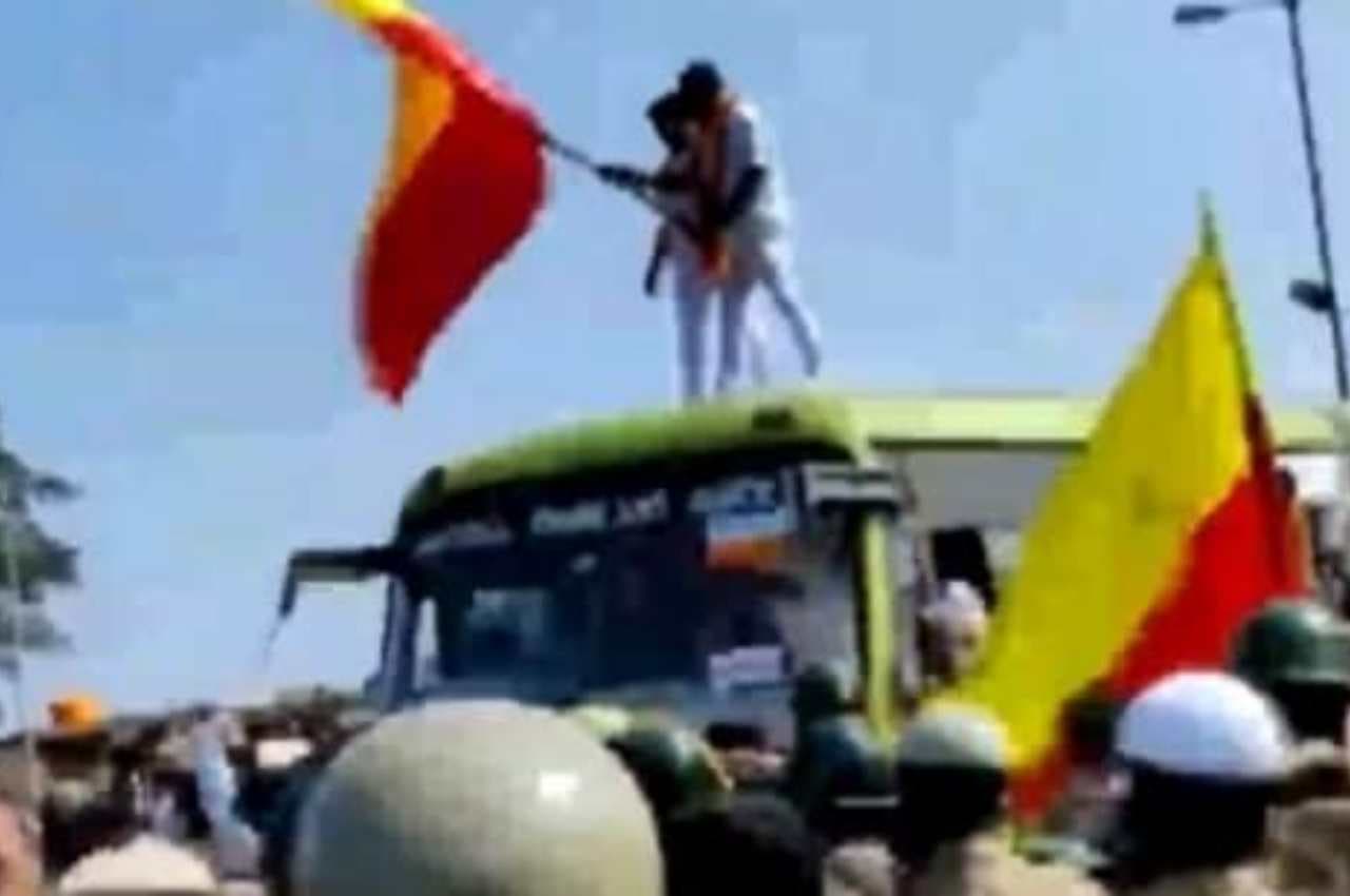 maharashra maharashra