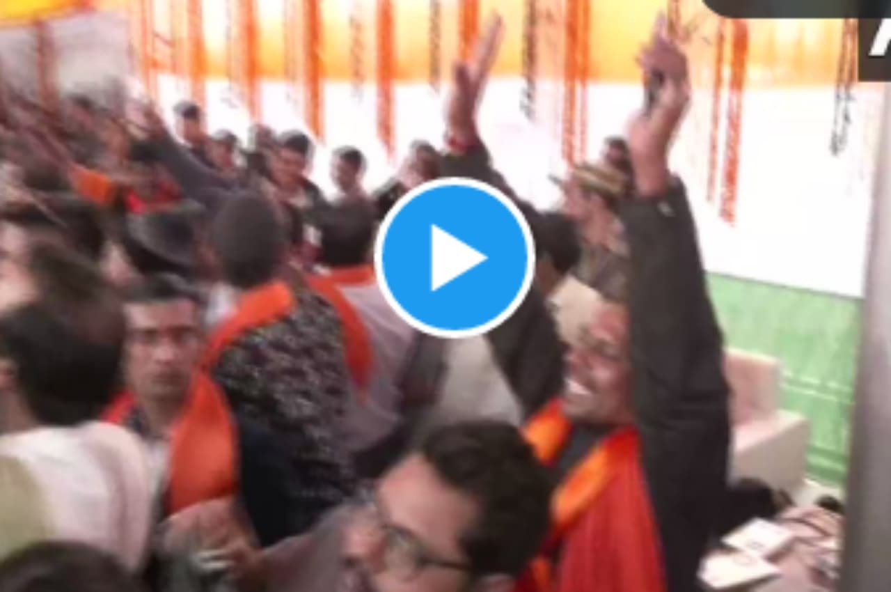 ममता बनर्जी को देखकर भीड़ ने लगाए 'जय श्रीराम' के नारे, नाराज CM ने गुस्से में उठाया ये कदम