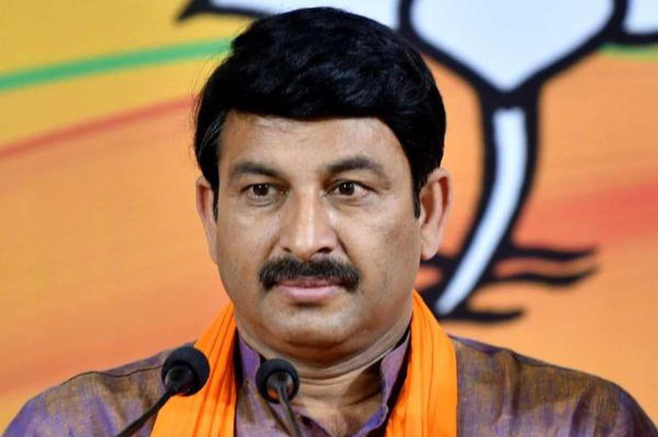 MCD Election: मनोज तिवारी के वार्ड में कौन जीता? चली झाड़ू या खिला कमल, जानें