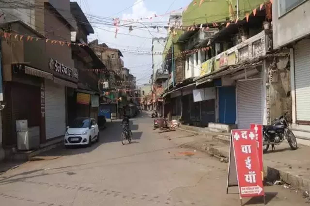 MP News: मध्य प्रदेश में सड़कों पर उतरा जैन समाज, जानिए किस बात का हो रहा विरोध