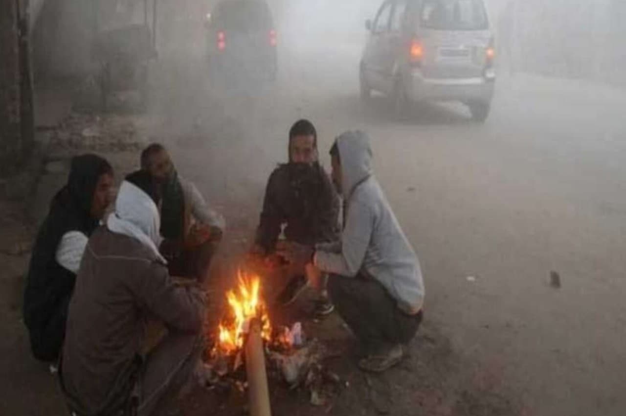 Aaj Ka Mausam Aaj Ka Mausam