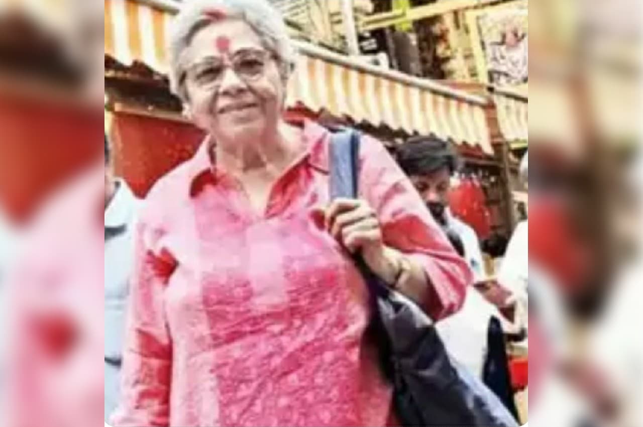 Mumbai News: संपत्ति विवाद में बेटे ने बैट से पीट-पीटकर मां को मौत के घाट उतारा, लाश को ऐसे लगाया ठिकाने