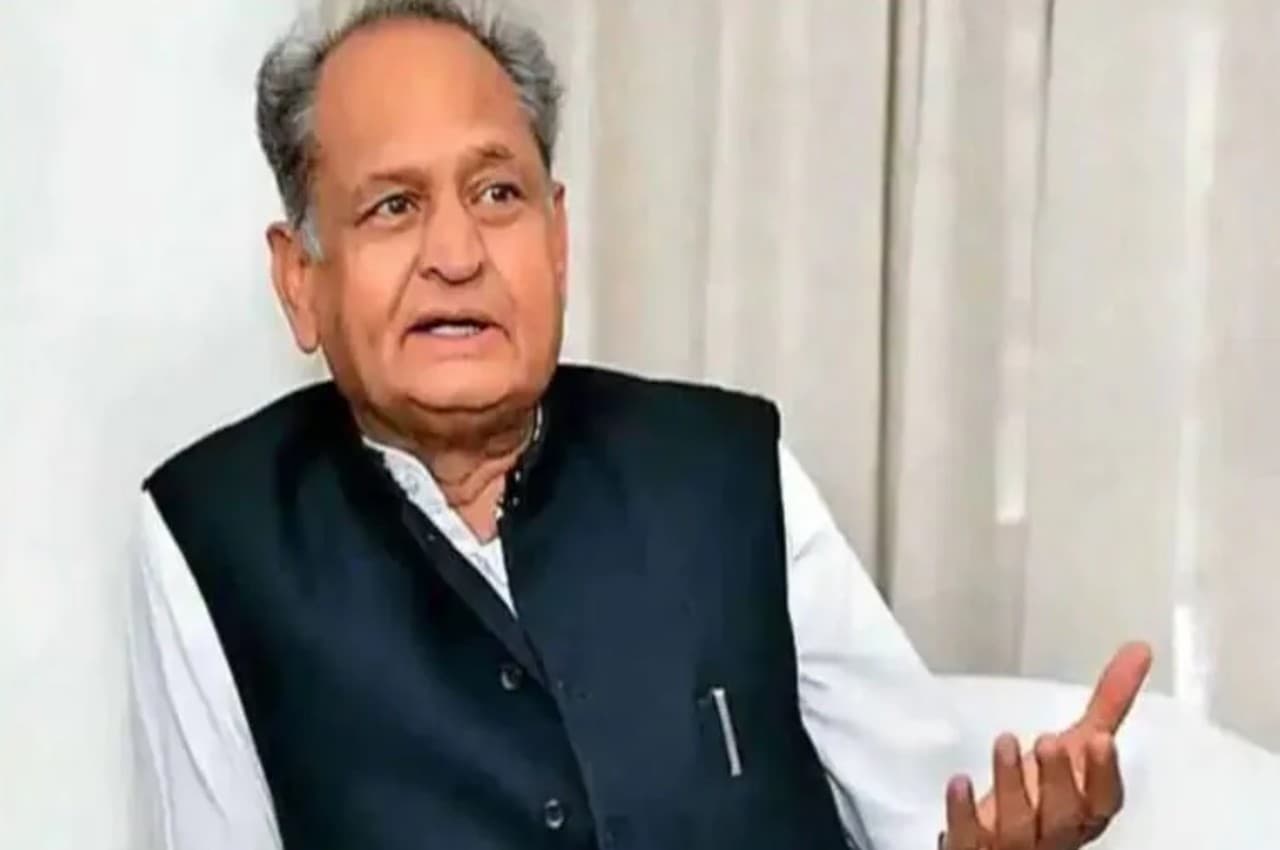 RPSC paper leaked: पेपर लीक होने पर CM गहलोत का बड़ा बयान, 'आपका हक आपको मिलेगा'