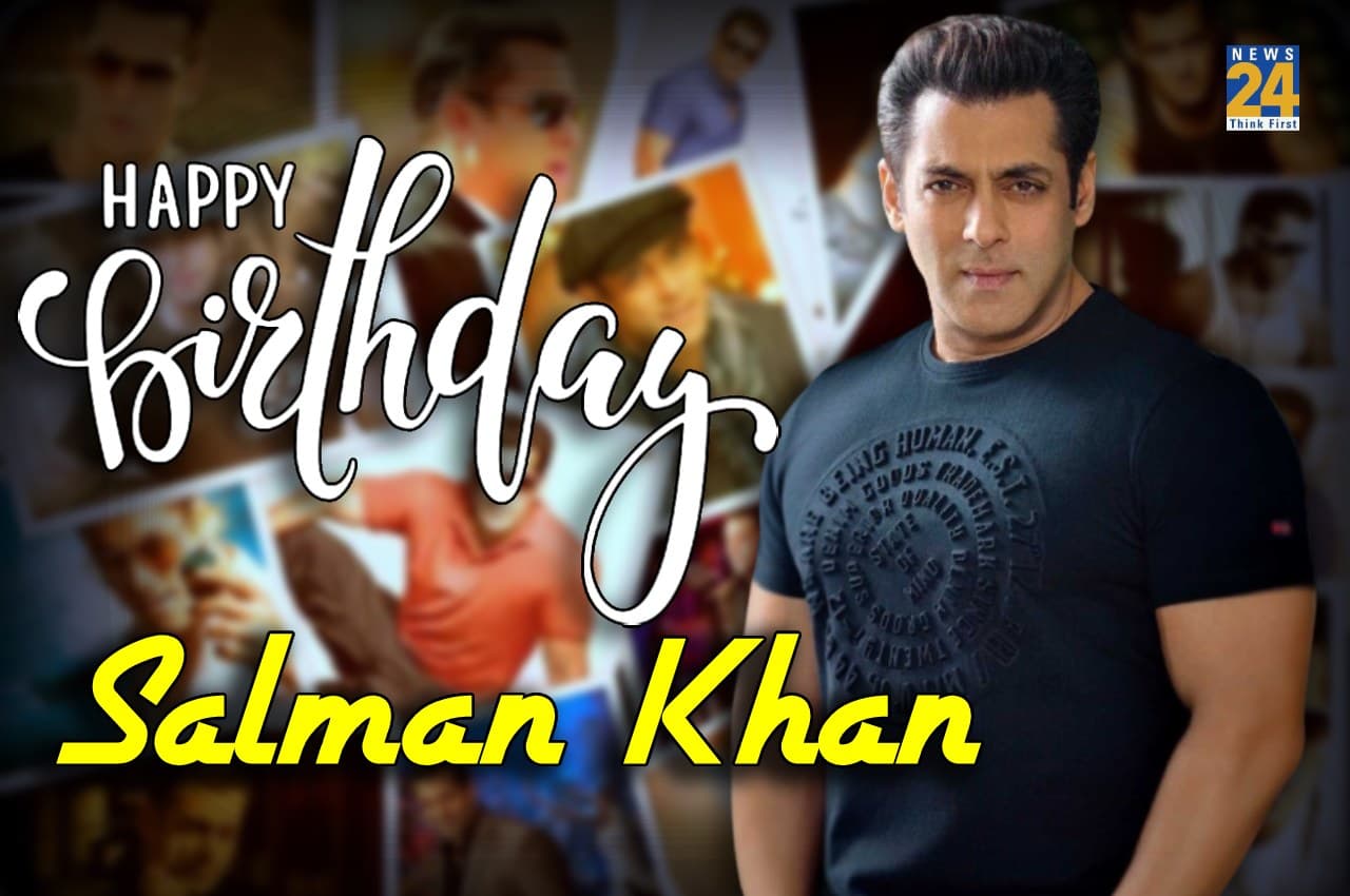 Salman khan birthday: 57 साल के हुए दबंग खान, जन्मदिन की पार्टी में सितारों का जमघट, देखें वीडियो
