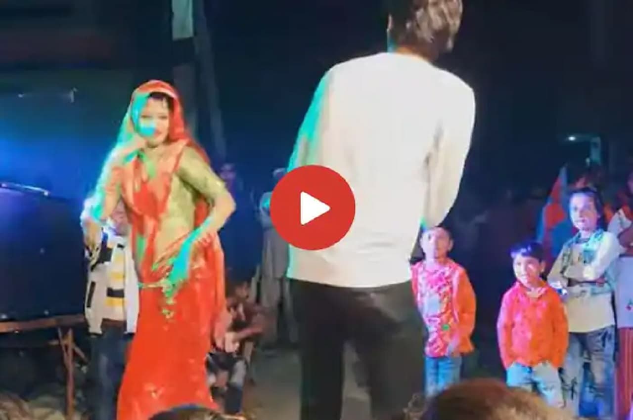 Viral Video: सपना चौधरी के गाने पर पहले खूब शर्माई भाभी, लेकिन फिर देवर के साथ स्टेज पर लगा दी आग