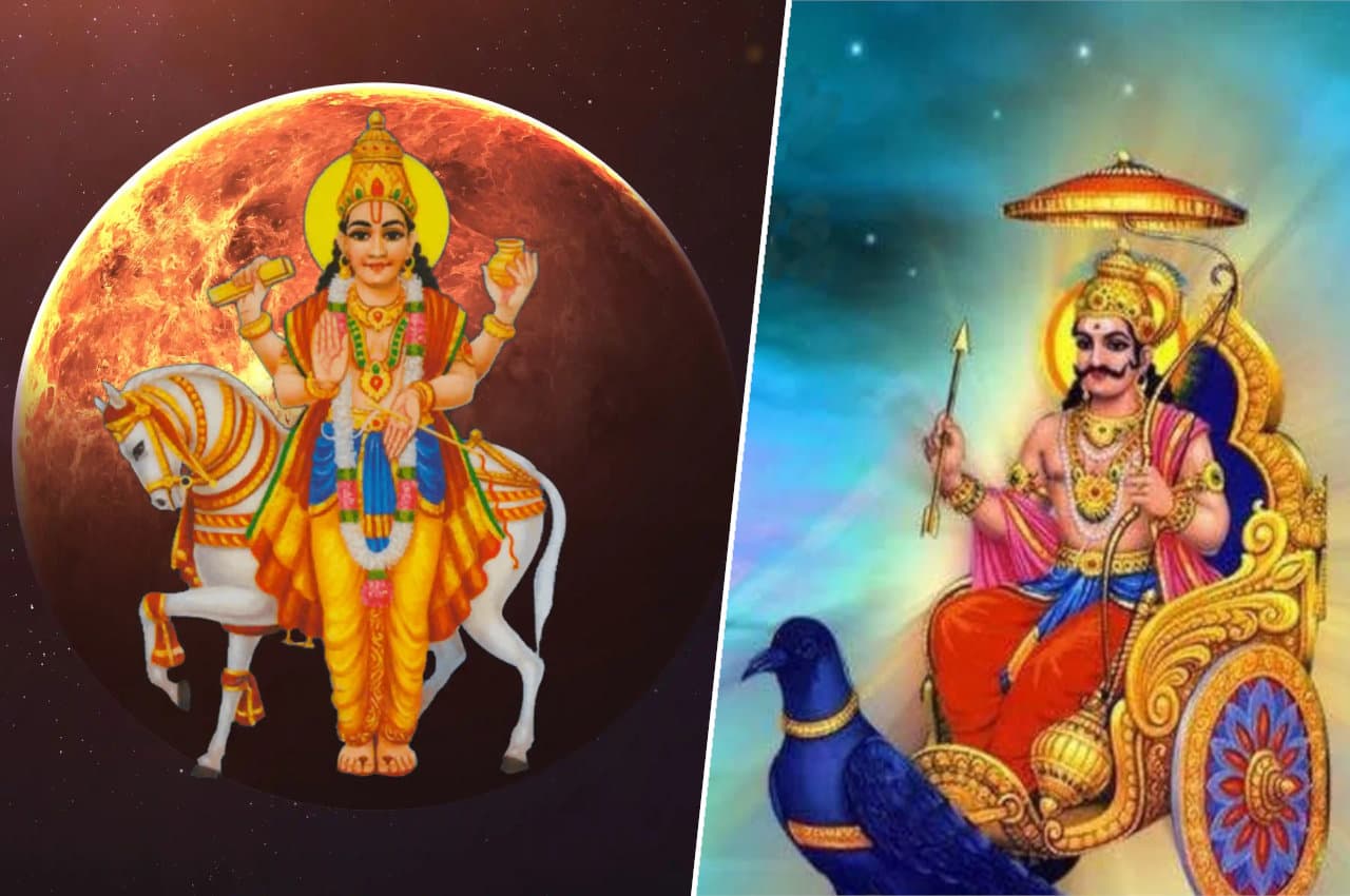 shukra gochar in makar Shukra Gochar, shani gochar, jyotish tips, rashifal 2023,