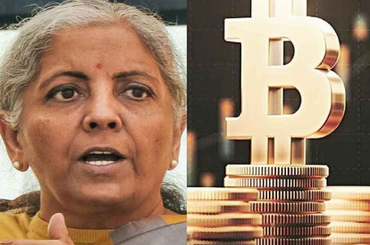 Cryptocurrency in india: क्रिप्टो पर कानून को लेकर लोकसभा में वित्त मंत्रालय ने दिया ये बड़ा बयान