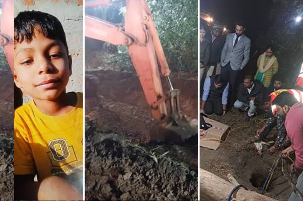 MP News: बैतूल में जिंदगी की जंग हारा 8 साल का तन्मय, 84 घंटे के रेस्क्यू के बाद भी नहीं बचाया जा सका
