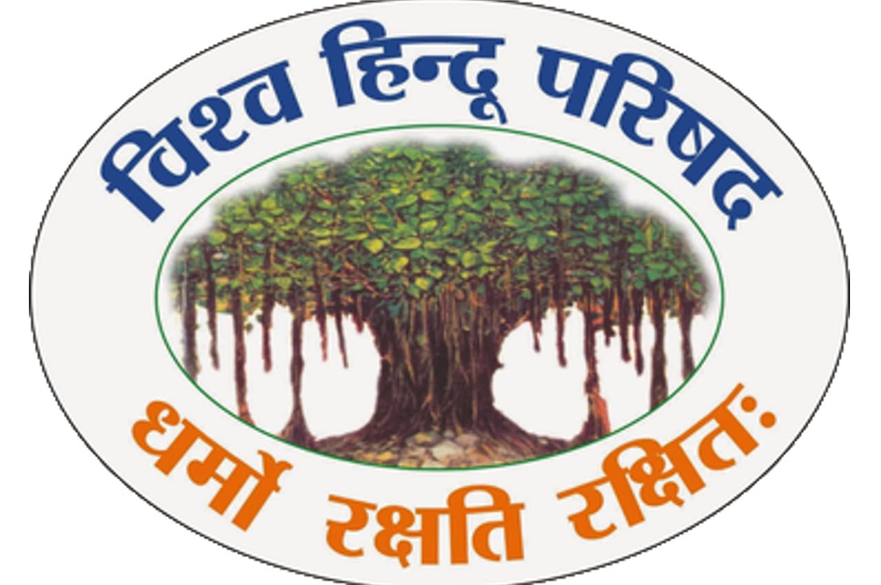 MP News: VHP की स्कूल संचालकों को चेतावनी, कहा- क्रिसमस पर हिंदू बच्चों को न बनाए सांटा क्लॉज