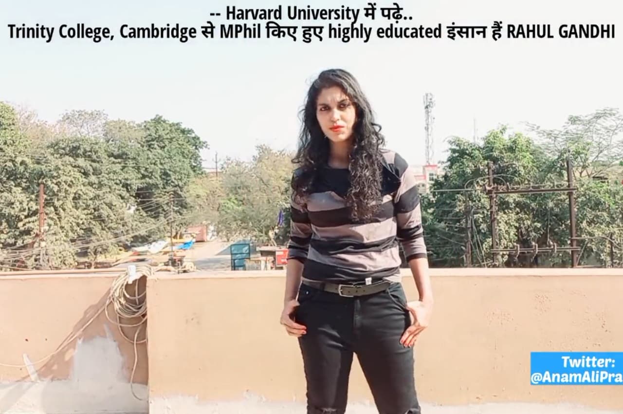 Dhinchak pooja के स्टाइल में लड़की ने किया रैप, यूजर्स ने जमकर किया ट्रोल 