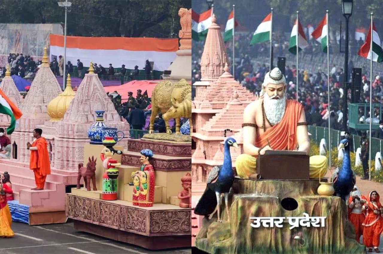 Republic day 2023: मजदूर, सब्जी वाला, आदिवासी लोग समेत यह 1000 लोग होंगे गणतंत्र दिवस पर special invitees