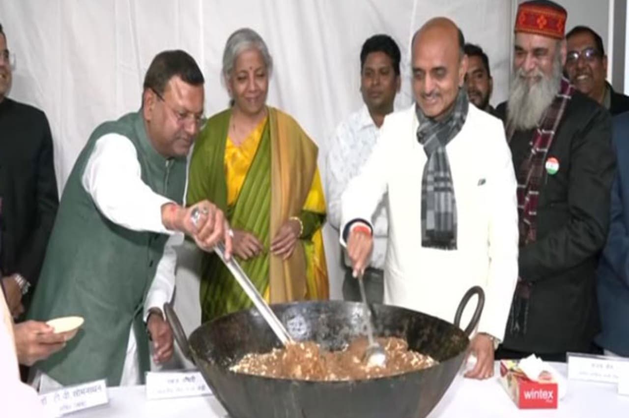 हलवा सेरेमनी
