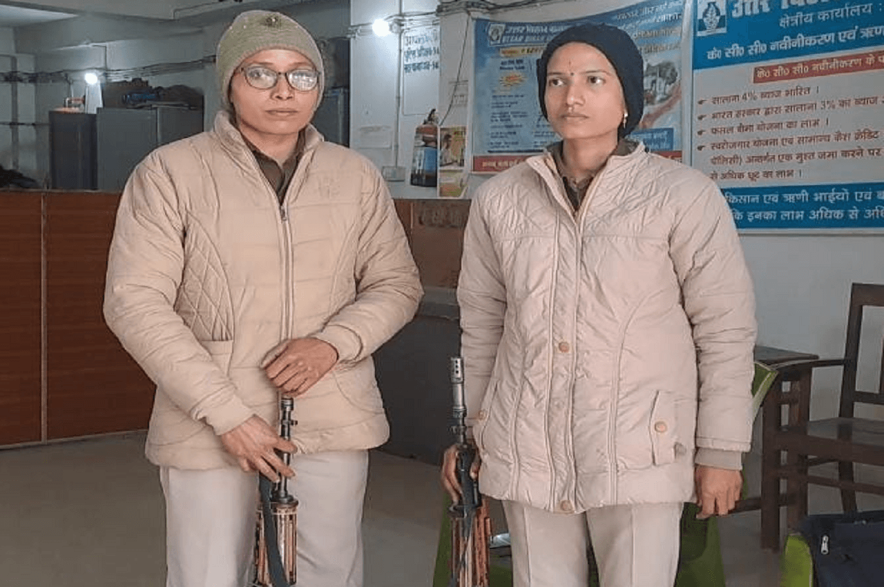 Bihar Viral Video: बैंक लूटने आए थे 5 नकाबपोश, अपनी जान पर खेल गईं दो महिला सिपाही, फिर...
