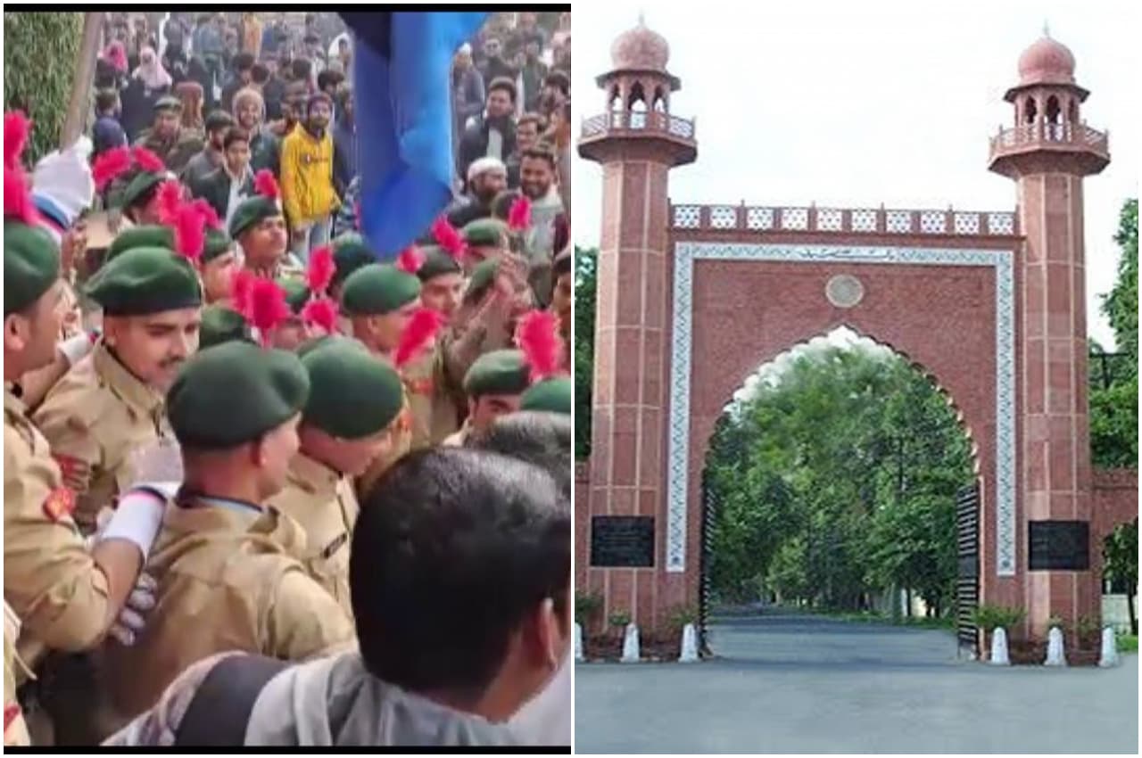 AMU Viral Video: गणतंत्र दिवस कार्यक्रम में धार्मिक नारे लगाने वाला NCC छात्र पर कार्रवाई, विवि ने उठाया ये कदम