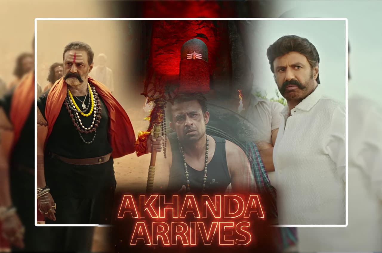 Akhanda: पठान को टक्कर देने के लिए इस दिन रिलीज़ होगी तेलुगु की हिट फिल्म 'अखंडा', यहां देखें ट्रेलर