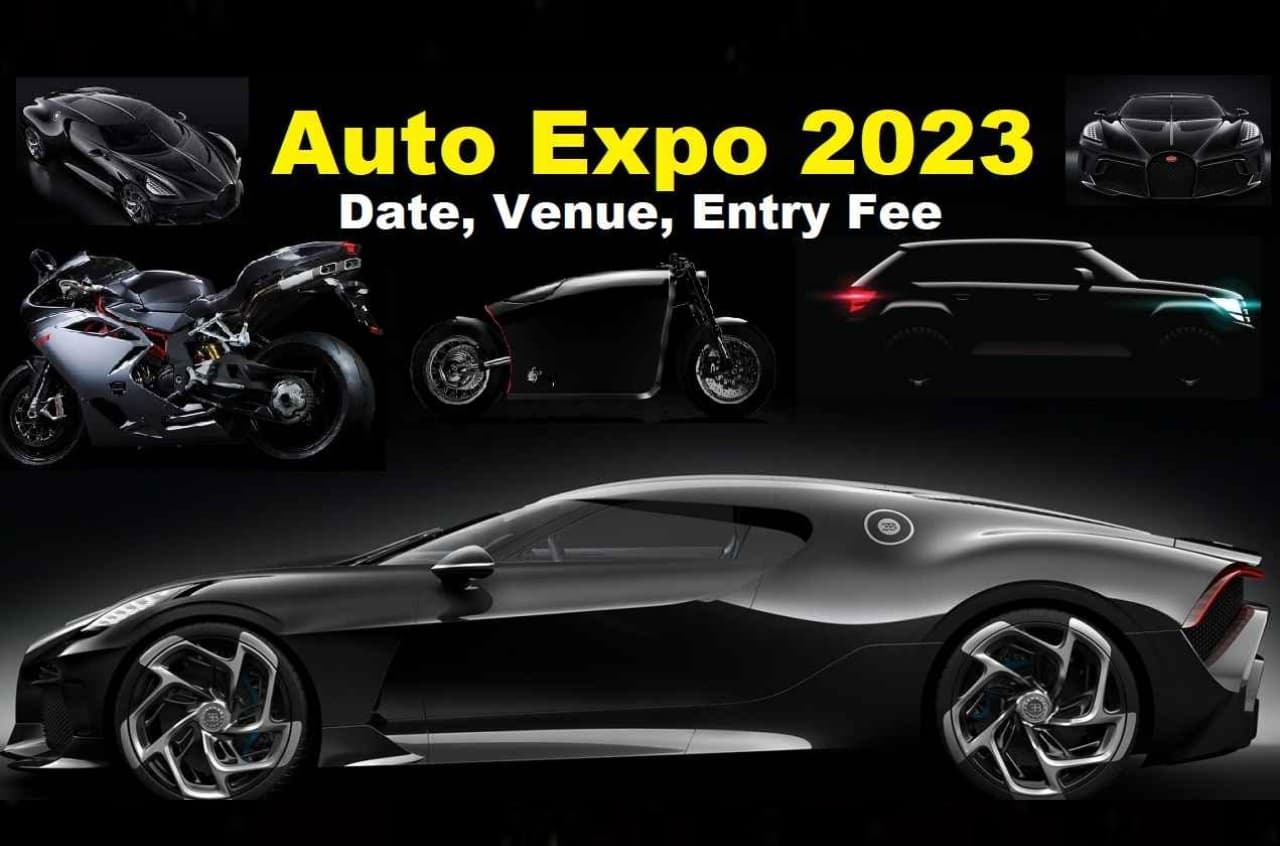 Auto Expo 2023: आज से शुरू वाहनों का मेला, एक क्लिक में जानें पूरी डिटेल