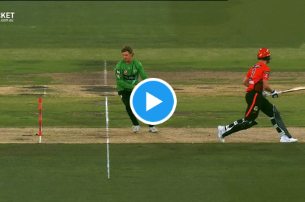 BBL 2022: आउट या नॉटआउट? Adam Zampa के Mankading पर मच गया बवाल, देखें वीडियो