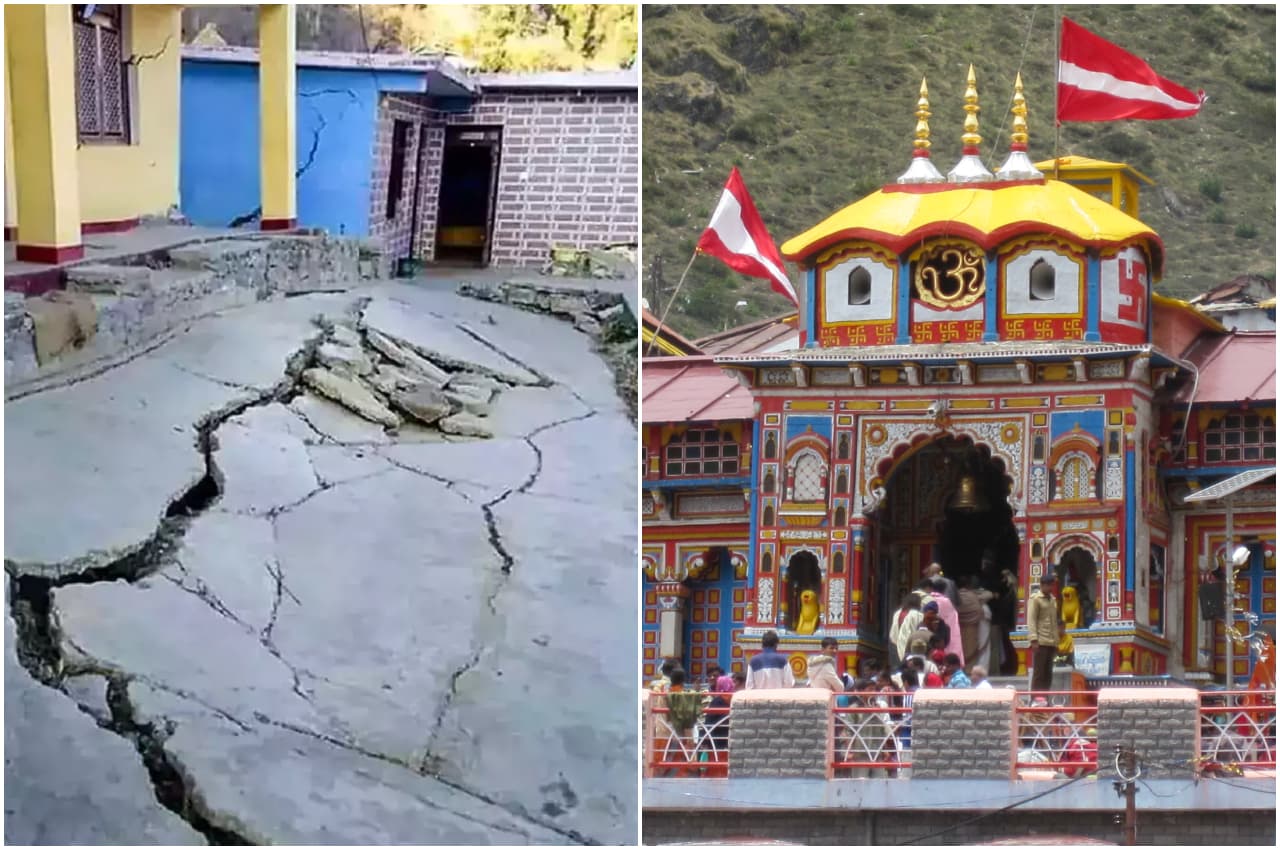 Badrinath Temple: दिन-रात धंसता जा रहा है जोशीमठ, क्या बद्रीनाथ यात्रा पर पड़ेगा असर?