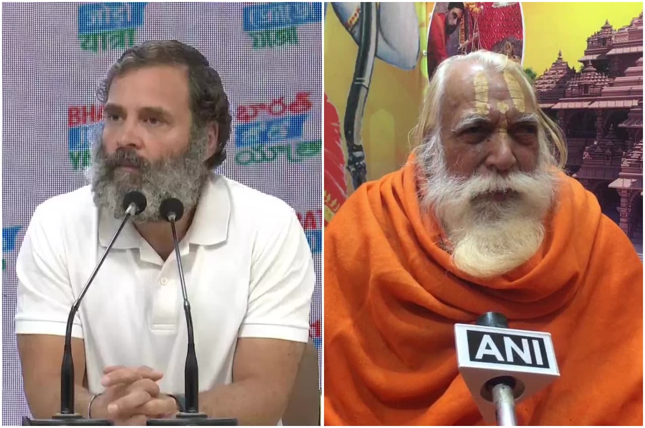Bharat Jodo Yatra: 'भारत जोड़ो यात्रा' के UP में प्रवेश पर राम मंदिर के मुख्य पुजारी ने लिखा पत्र, कहा- श्रीराम की कृपा बनी रहे