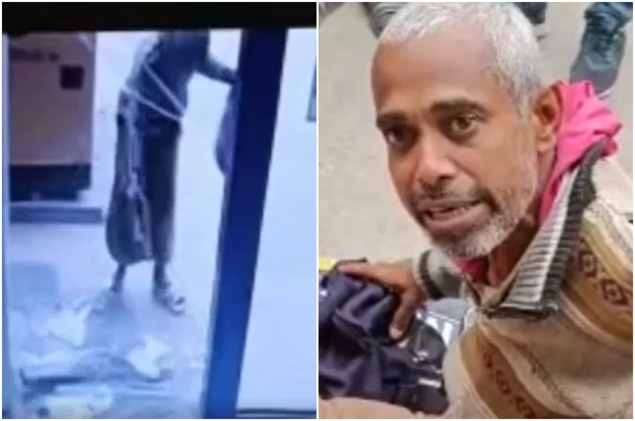 Viral Video: एटीएम केबिन का शीशा तोड़कर सिरफिरा बोला- रिकॉर्डिंग कीजिए, आई एम हैप्पी
