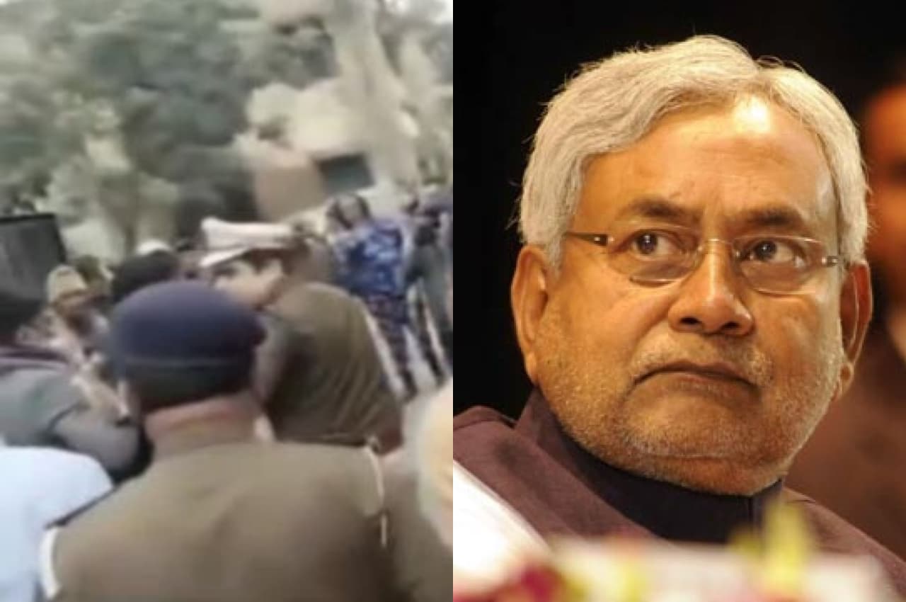 Bihar: सीएम नीतीश के सामने युवक ने की आत्मदाह की कोशिश, बताई ये वजह