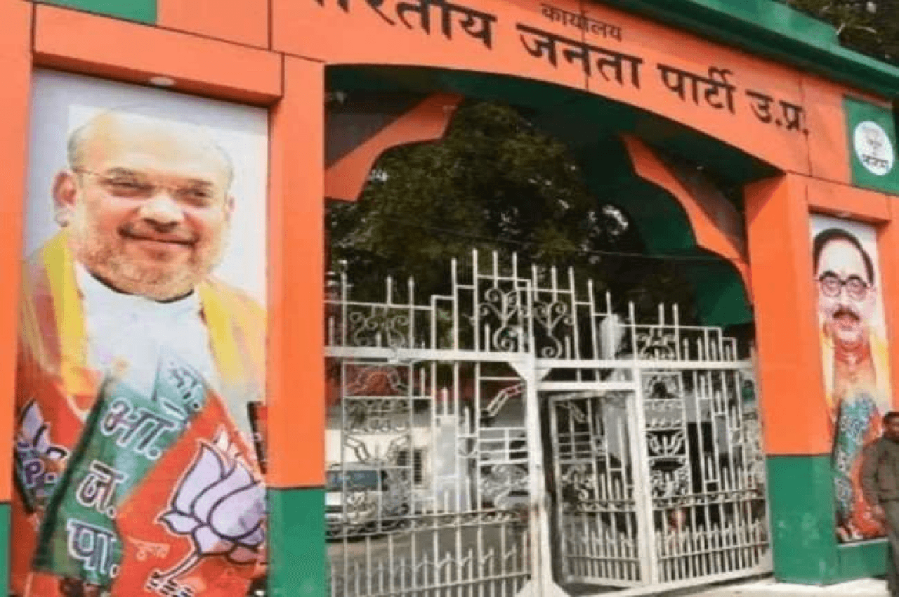 Lucknow News : शाह के दौरे से पहले यूपी को मिल सकता है नया प्रभारी, इस बैठक में होगा निर्णय