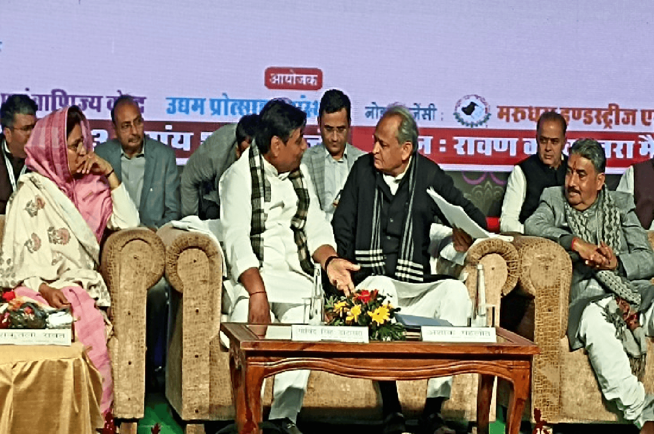 Jodhpur News : सीएम बोले- अभी नहीं हो रहा हूं रिटायर, मारवाड़ ने बचपन से दिया प्यार