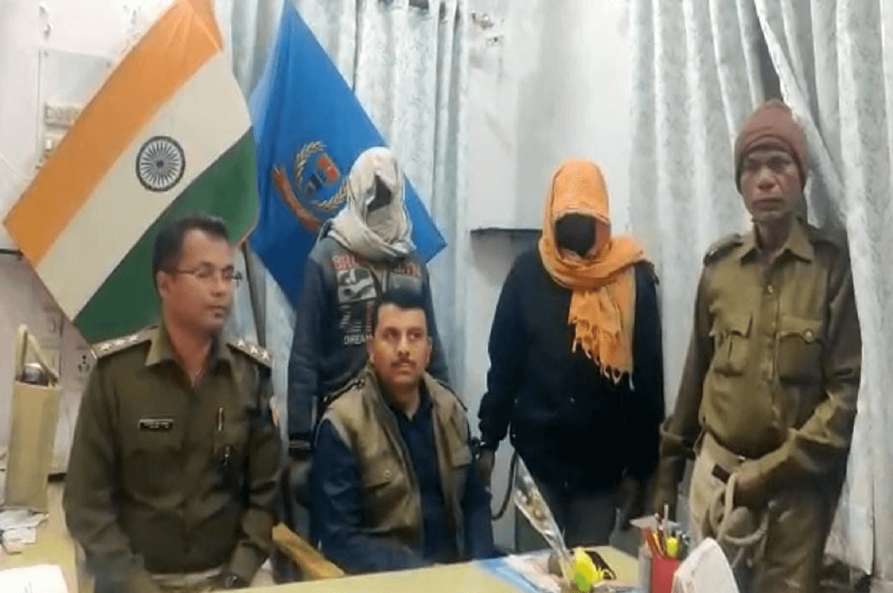Dhanbad Police
