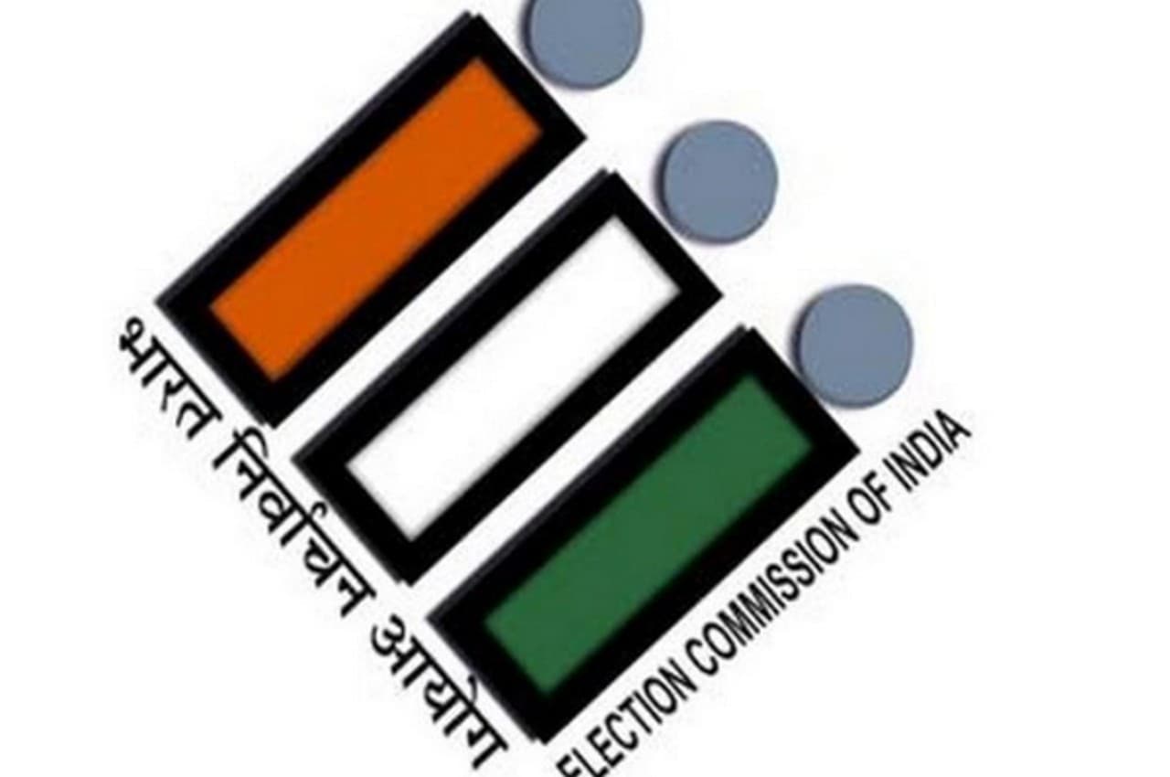 Election Commission की प्रेस कॉन्फ्रेंस आज; नागालैंड, मेघालय और त्रिपुरा विधानसभा चुनाव के तारीखों का होगा ऐलान