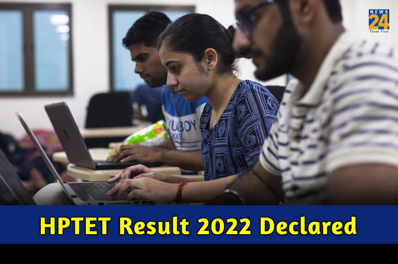 HPTET Result 2022: हिमाचल बोर्ड ने टीईटी नवंबर के परिणाम किए घोषित, ऐसे Direct Link से करें चेक