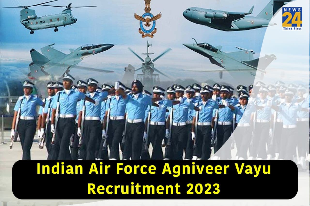 IAF Agniveer vayu 2023: इंडियन एयर फाॅर्स अग्निवीरवायु 2023 परीक्षा शहर और परीक्षा की तारीख जारी, जानें क्या होगी सिलेक्शन प्रोसेस