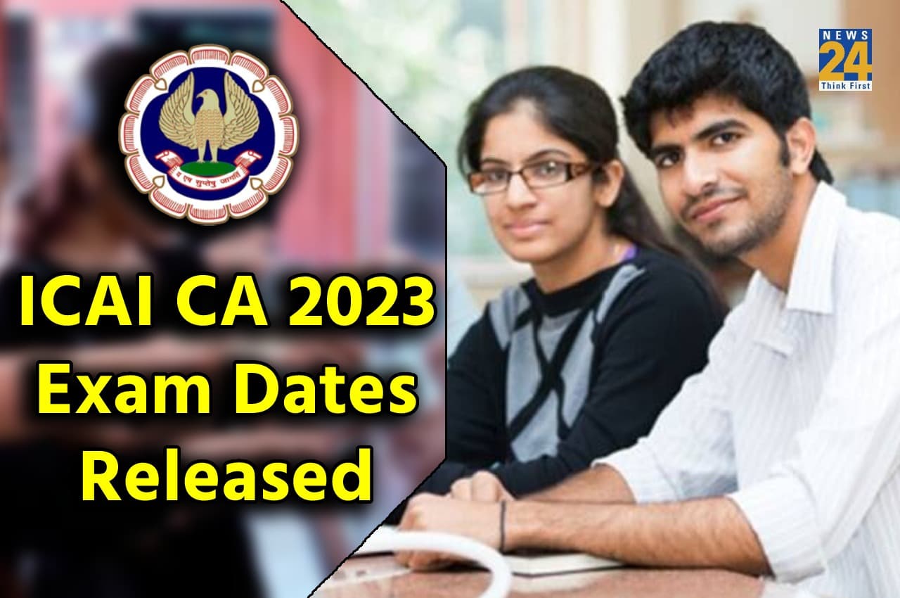 ICAI CA 2023 Exam Dates: आईसीएआई सीए फाउंडेशन, इंटरमीडिएट और फाइनल परीक्षाओं का टाइम टेबल जारी, यहां एक क्लिक में देखें शेड्यूल