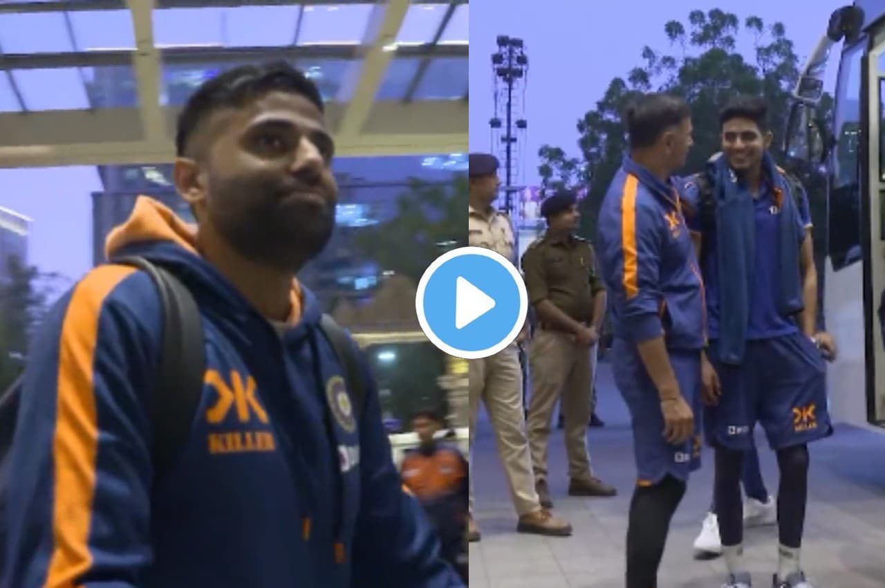IND vs NZ: निर्णायक मैच के लिए अहमदाबाद पहुंची भारतीय टीम, खास अंदाज में हुआ स्वागत, देखें वीडियो