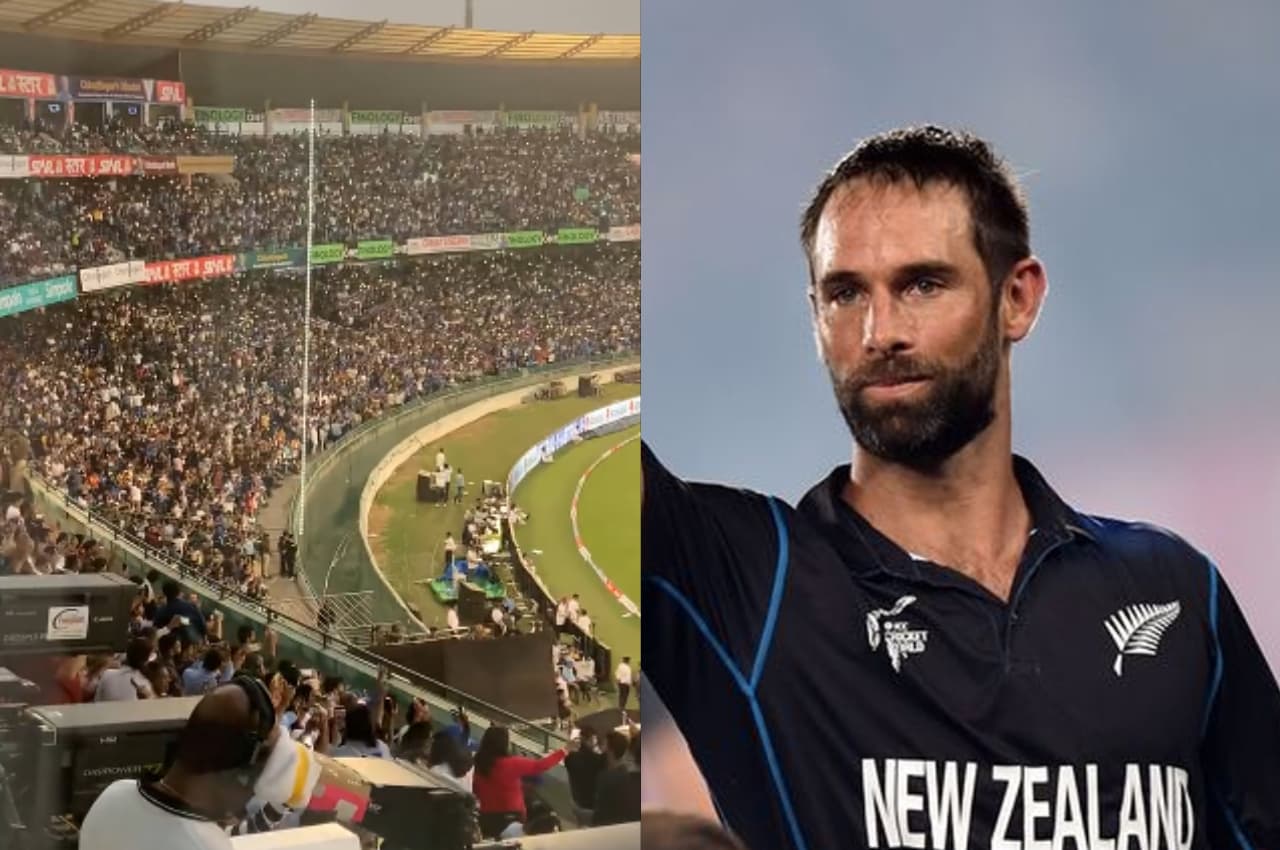 IND vs NZ: 'क्या नजारा है...', रायपुर के स्टेडियम में माहौल देख 'गलती' कर बैठा न्यूजीलैंड का पूर्व क्रिकेटर