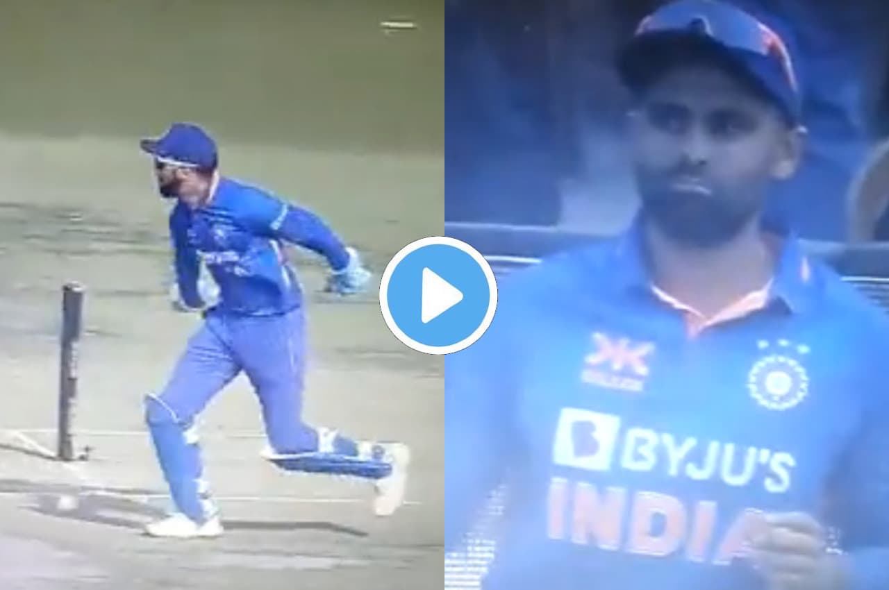 IND vs SL: केएल राहुल ने की एमएस धोनी बनने की कोशिश, सूर्यकुमार यादव ने दिया ये रिएक्शन, देखें वीडियो