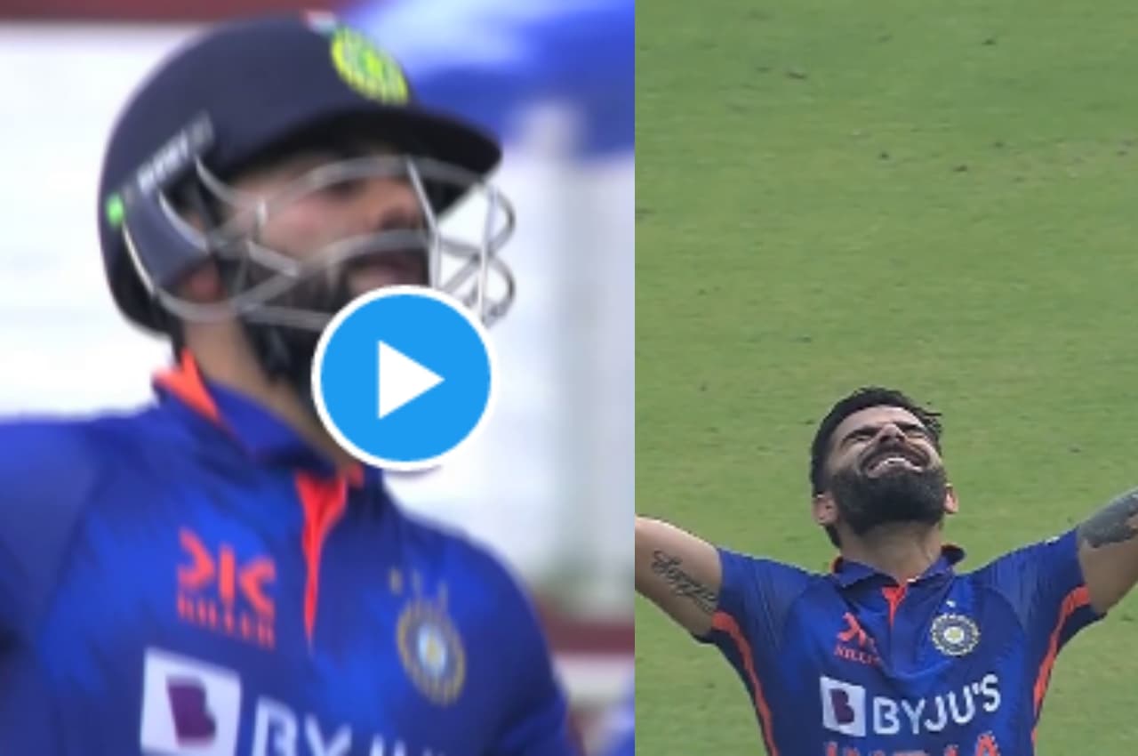 IND vs SL: 'विराट बवाल कोहली' की ODI में सेंचुरी नंबर 46, दर्शकों के नस-नस में भरा रोमांच, देखें Video