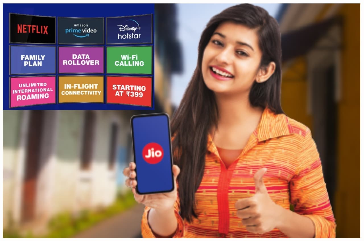 Jio Recharge Plan: फ्री में करना है Netflix या Amazon Prime Video का यूज? तो ये हैं जियो के बेस्ट प्लान्स