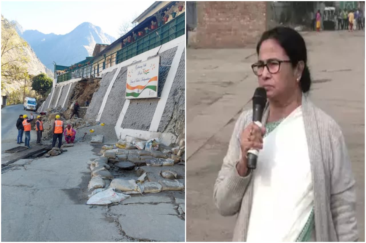 Joshimath Sinking Update: जोशीमठ को देख छलका CM ममता बनर्जी का दर्द, बोलीं- हम 'रानीगंज' झेल रहे