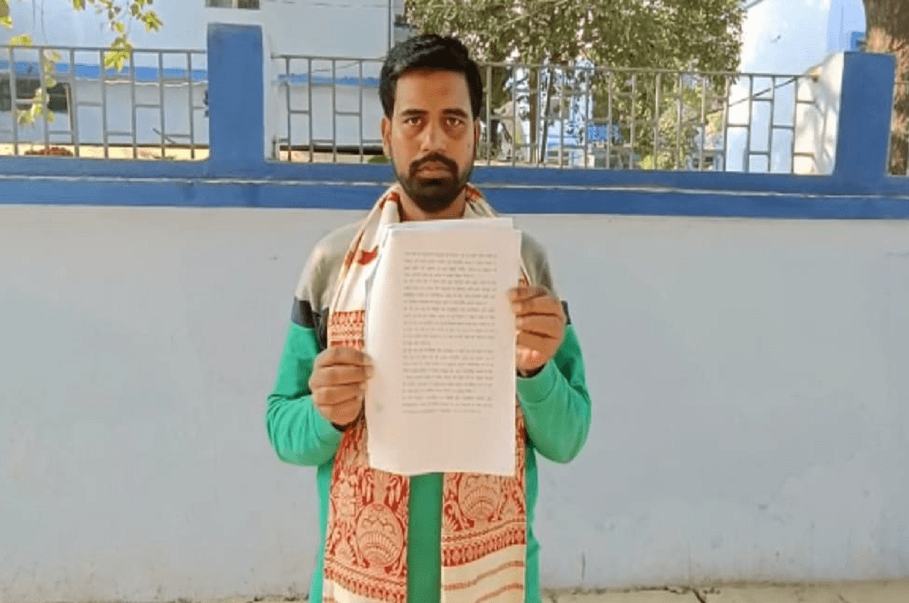 Ramcharitmanas: कैमूर के तीन लोगों ने व्यवहार न्यायालय में दर्ज कराया परिवाद, शिक्षा मंत्री की मुश्किले बढ़ी