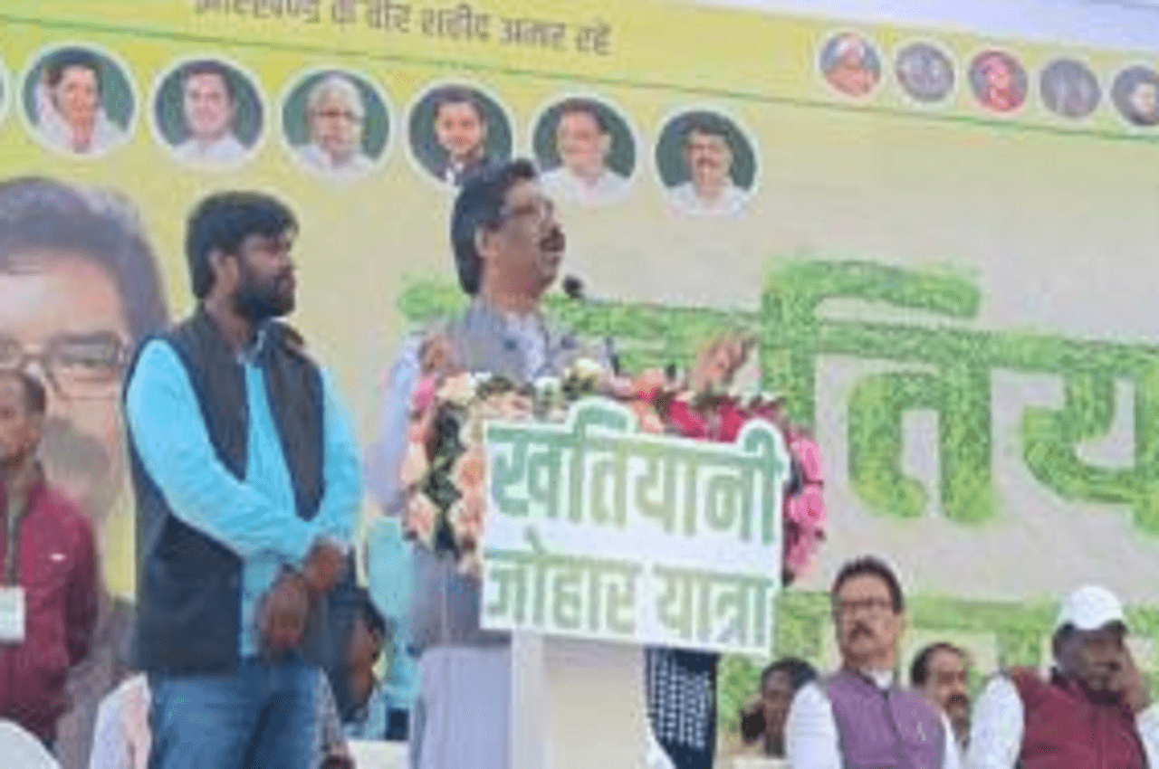 Khatiyani Johar Yatra