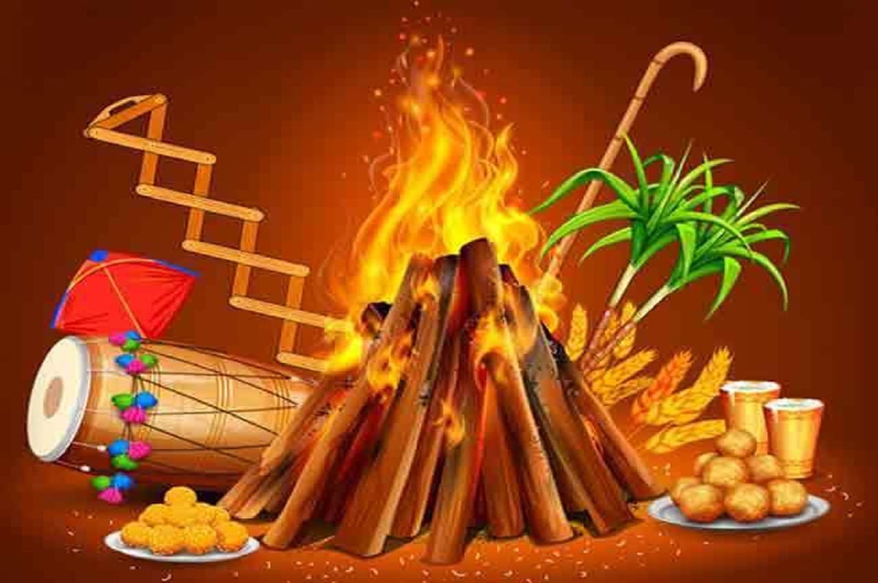 Lohri 2023: लोहड़ी का पर्व आज, परिवार और दोस्तों के साथ यूं सजाएं महफिल