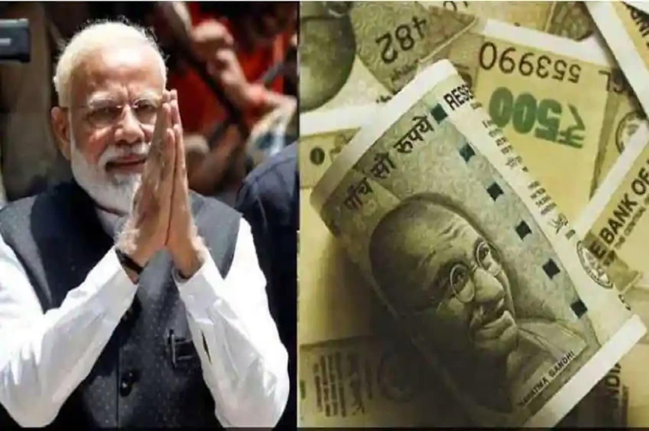 Budget 2023: पीएम किसान सम्मान निधि में बढ़ोत्तरी कर सकती है सरकार! होगा ये बदलाव