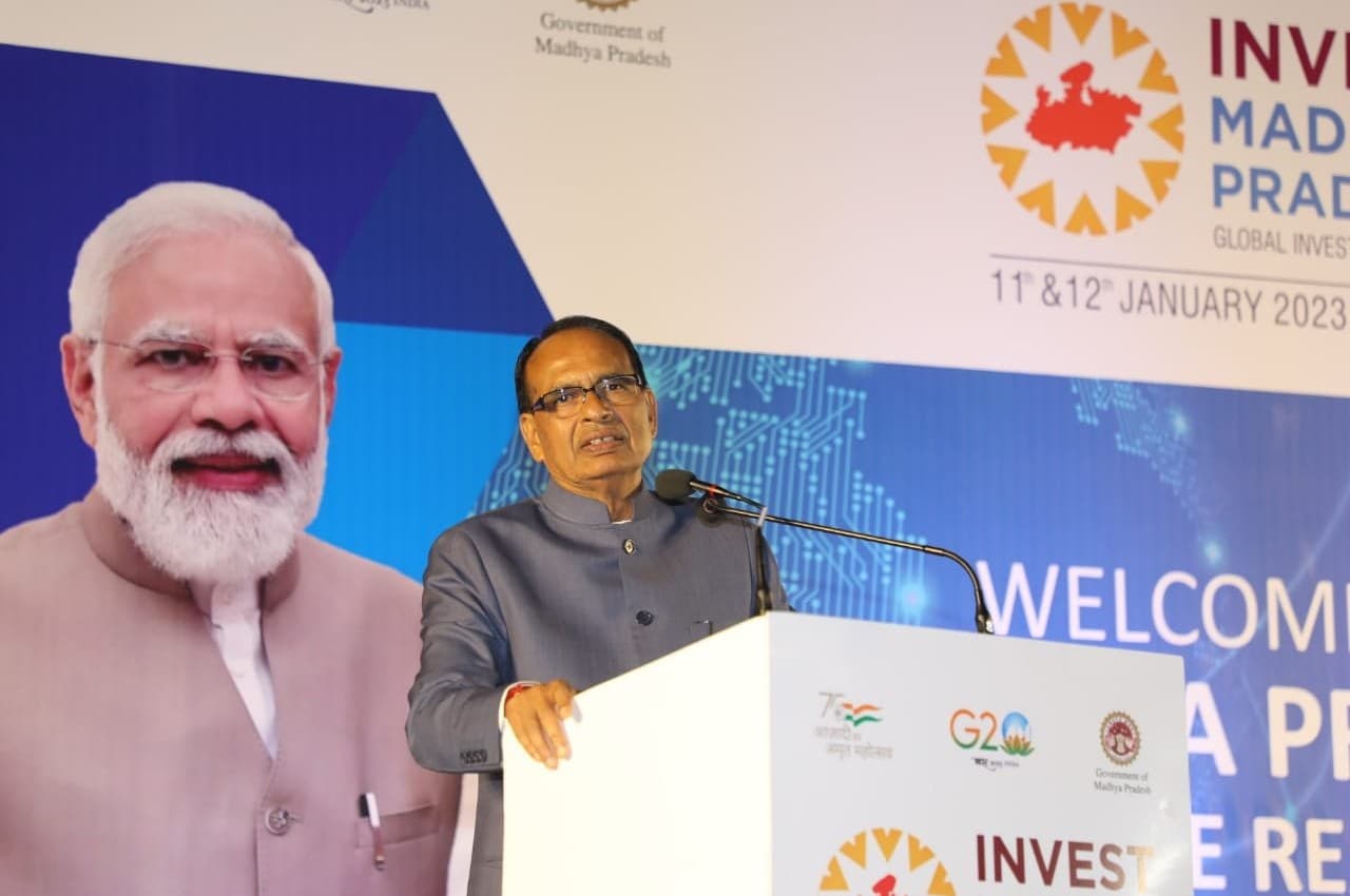 MP Global Investors Summit: PM मोदी ने MP को बताया अजब-गजब , CM शिवराज बोले- एमपी आपको निराश नहीं होने देगा