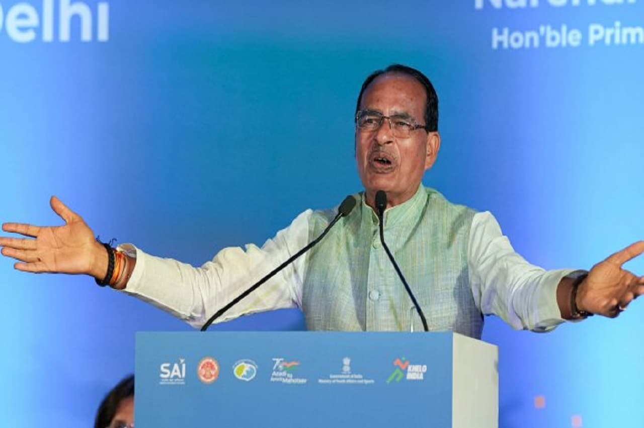 Khelo India Youth Games 2022 MP: सीएम शिवराज ने खेलो इंडिया के शुभंकर का किया लोकार्पण, थीम सांग भी लॉन्च्ड