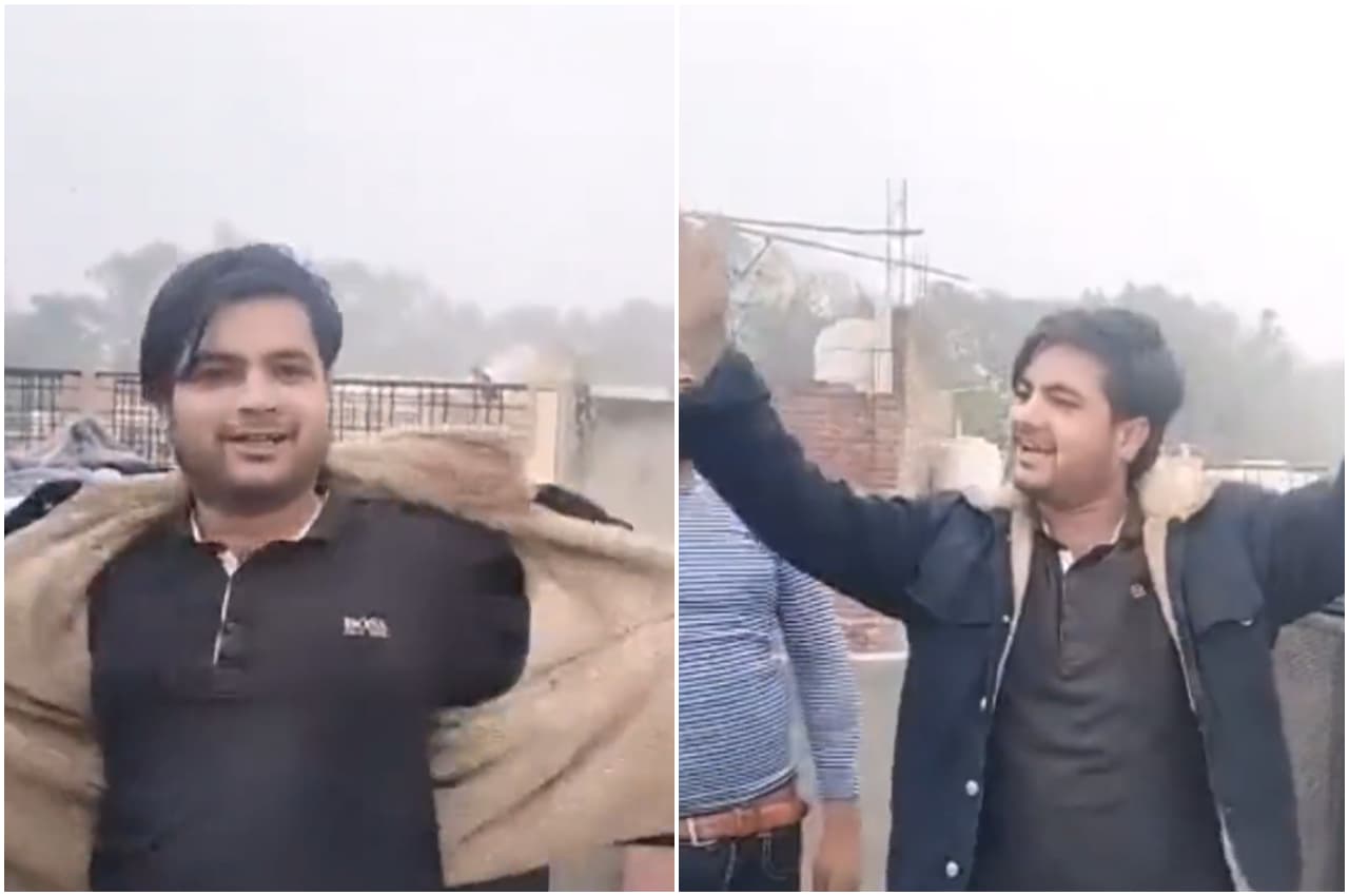 Viral Video: मेरठ में राष्ट्रगान पर युवक ने किया डांस, पुलिस ने इन धाराओं में दर्ज किया मुकदमा
