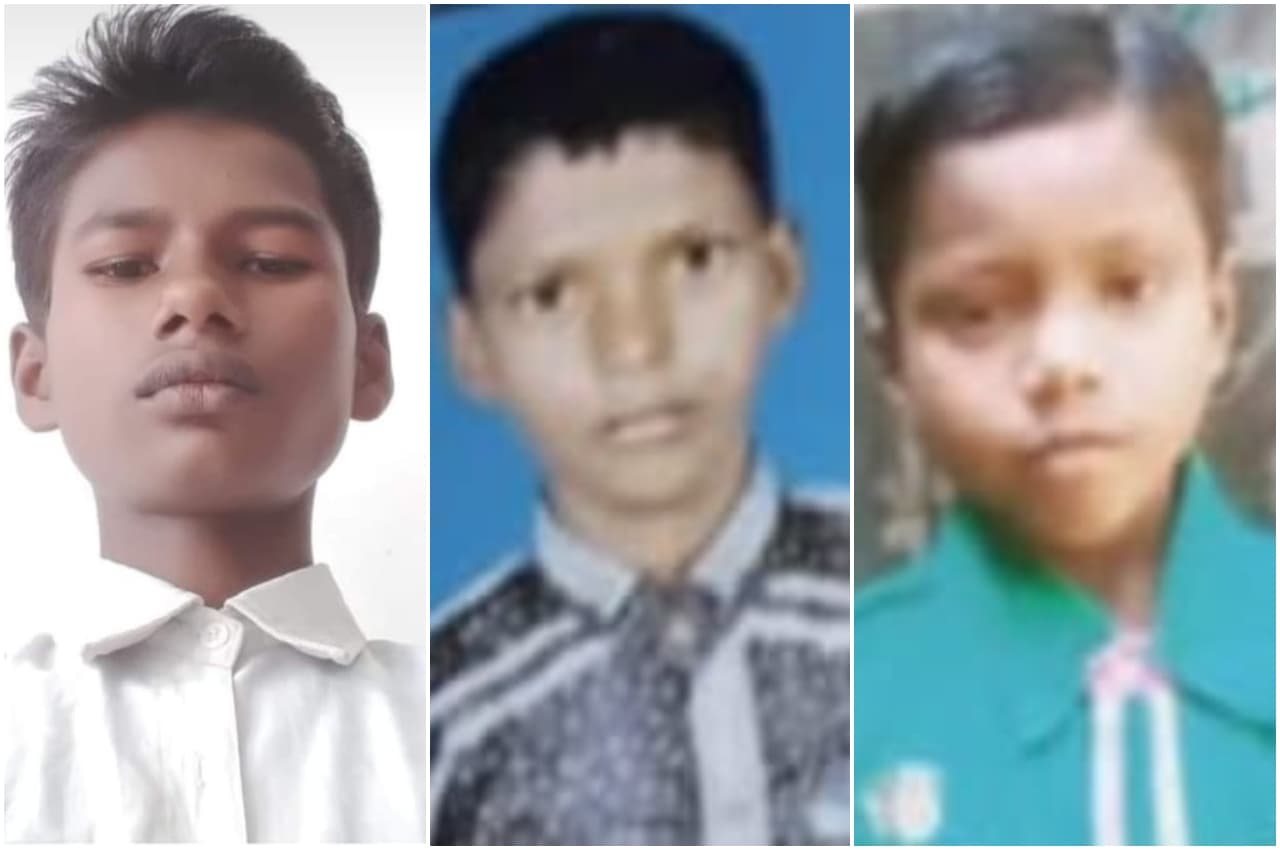 Bihar News : बाजार गए तीन किशोर एक साथ हुए लापता, सदमे में परिजन, जानिए पूरा मामला
